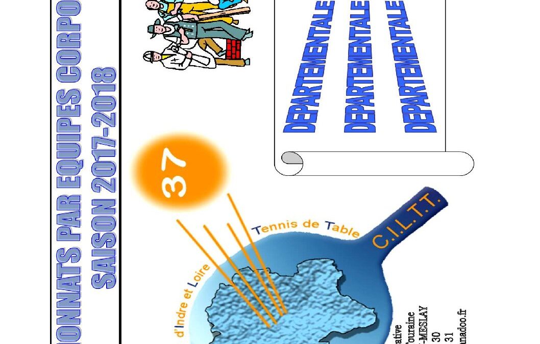 CHPT EQUIPES CORPO 2017-2018