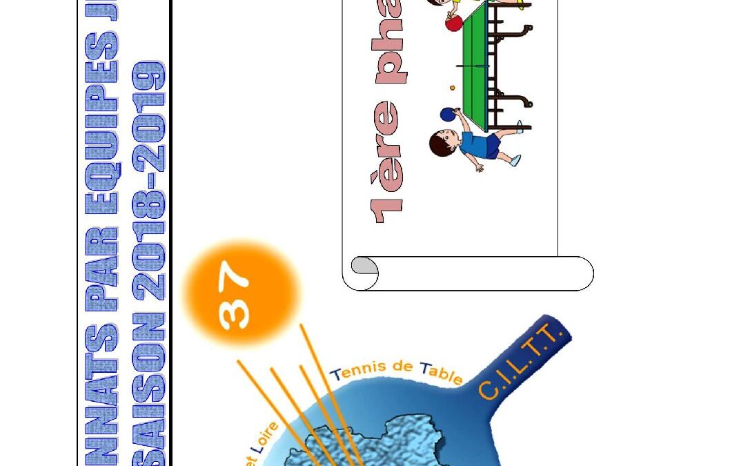 Chpt Jeunes 1è phase 2018 2019