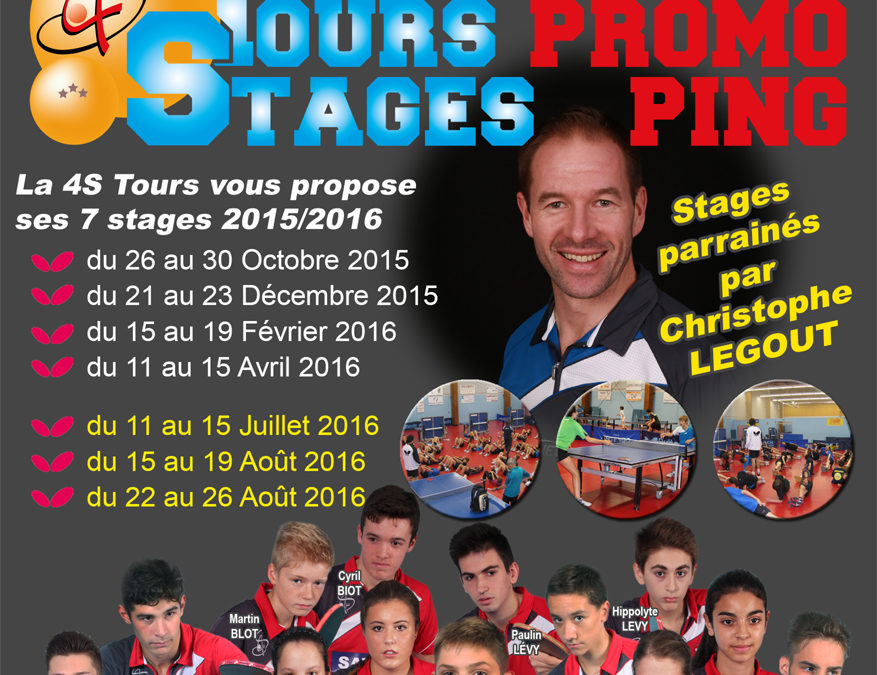 Stages Promo Ping de la 4S Tours