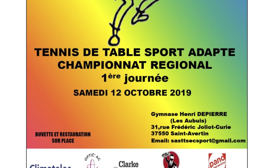 1ère journée de Championnat régional Sport adapté à Saint Avertin