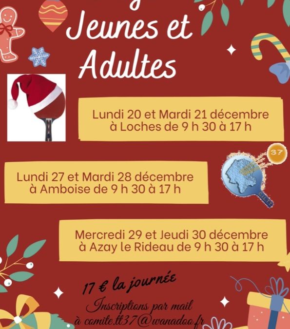 Stages de Noël ouverts aux Jeunes et Adultes