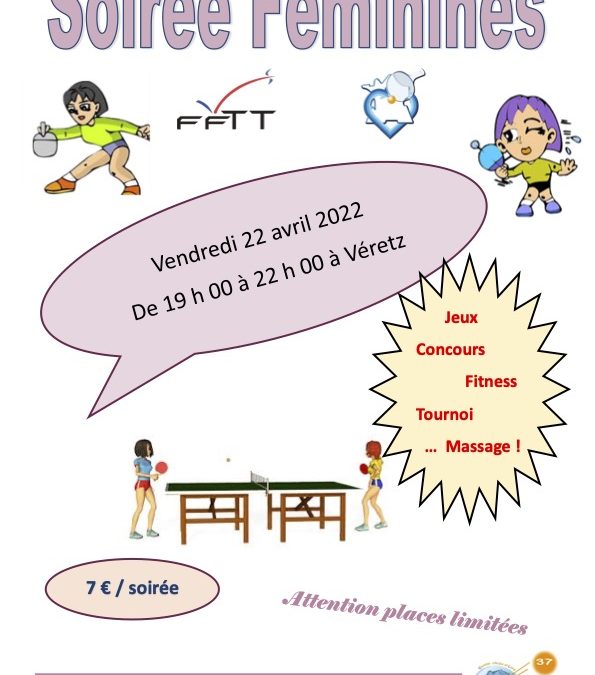 Soirée Féminines à Véretz – ANNULEE