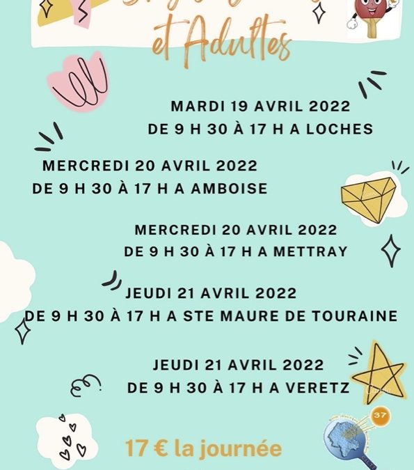 Stages de Pâques pour Jeunes et Adultes – ANNULES sur Mettray et Véretz